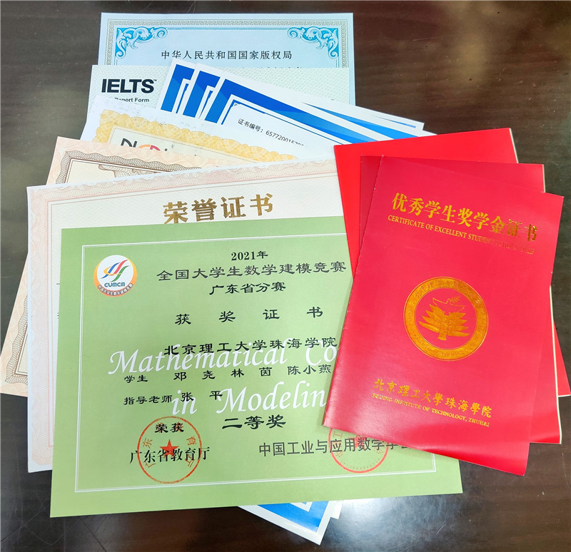图片2.jpg