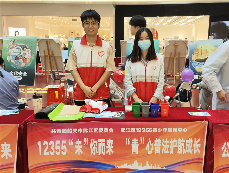 图片3.jpg