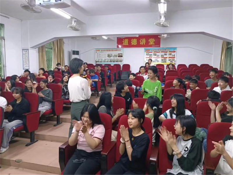 图片2.jpg
