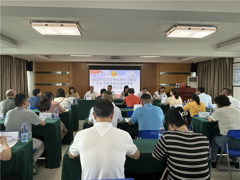 座谈交流会现场.jpg