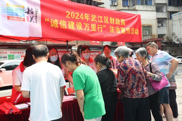 图片1_proc.jpg