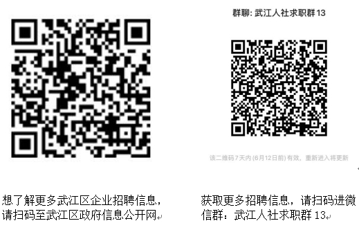 二维码20240605.png