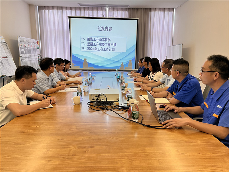 座谈会现场.jpg