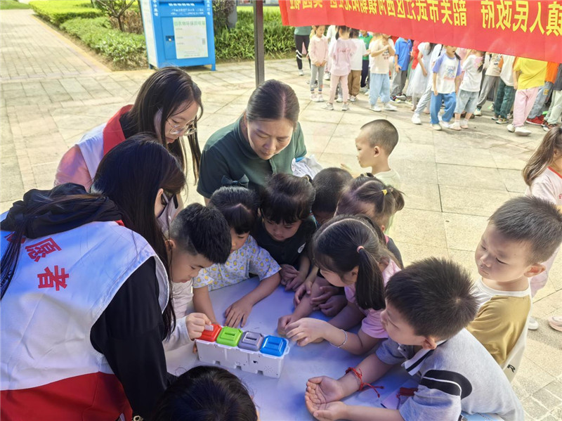 图片3.jpg