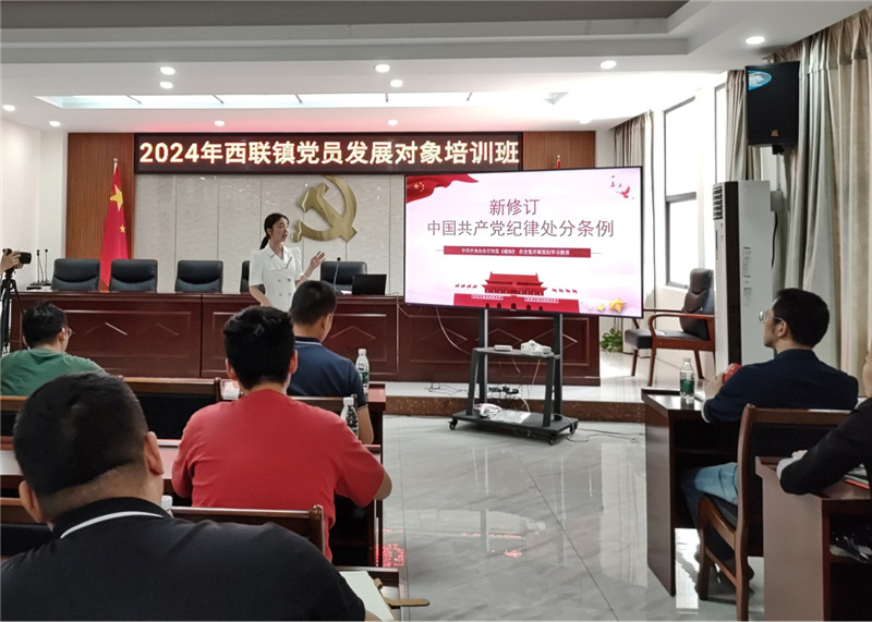 图片2.jpg