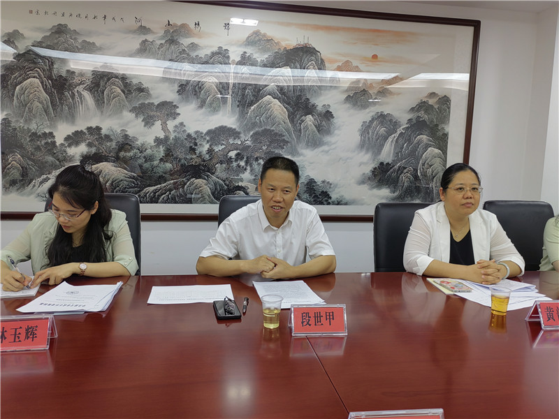 段常委讲话.jpg