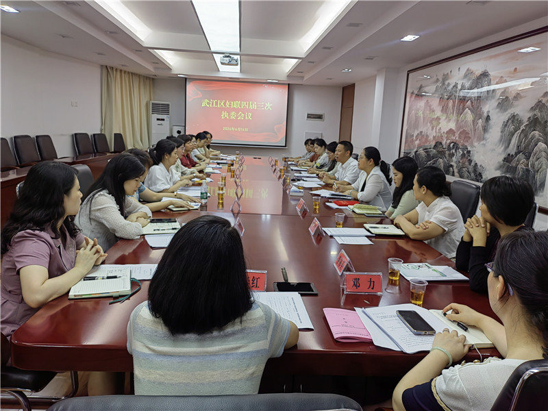 会议现场.jpg