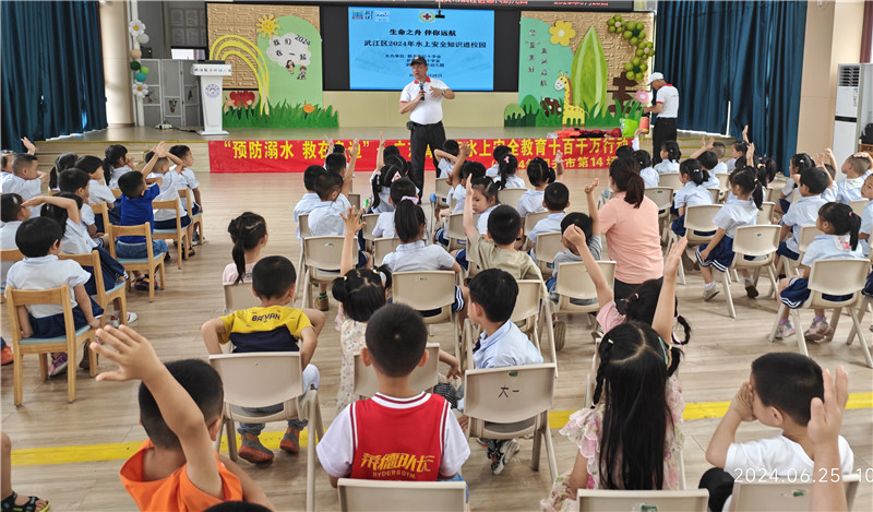 深入武江区惠民幼儿园开展培训  拍摄者：孔嘉伦.jpg