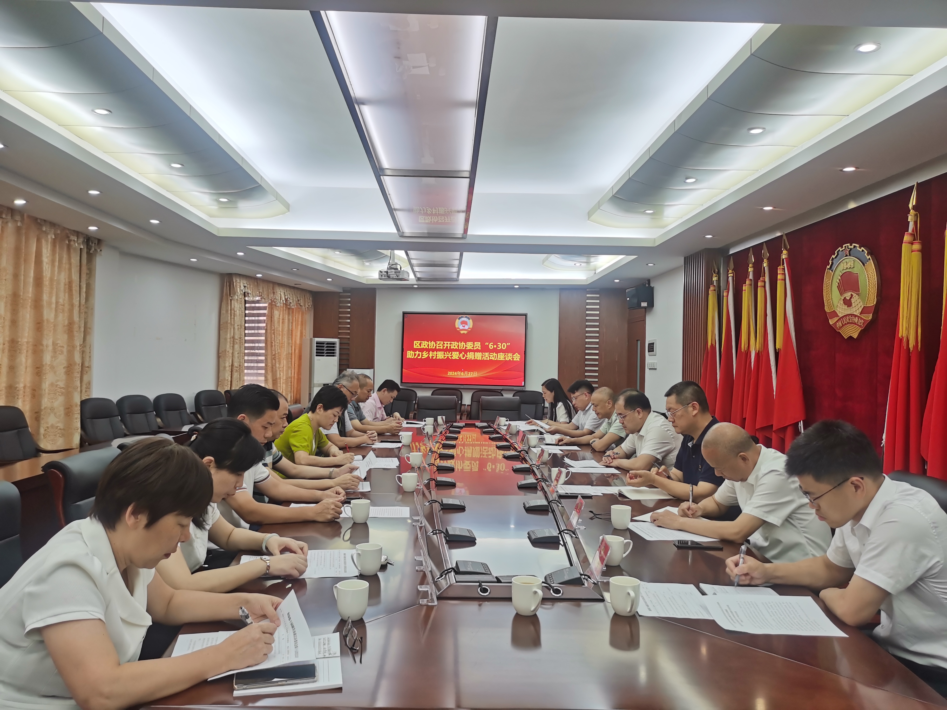 微信图片_20240627155415.jpg