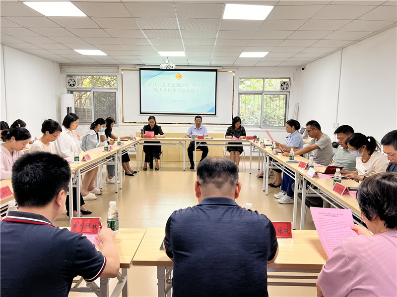 会议现场 (2).jpg