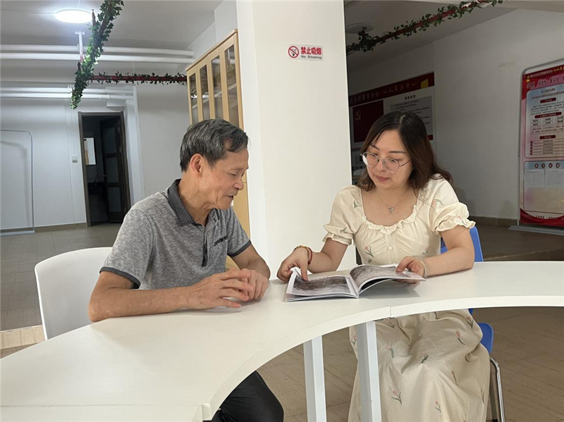 图片2.jpg
