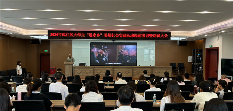 观看武江区征兵宣传片1.jpg