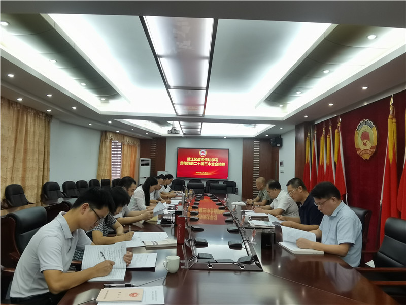 微信图片_20240725151249.jpg
