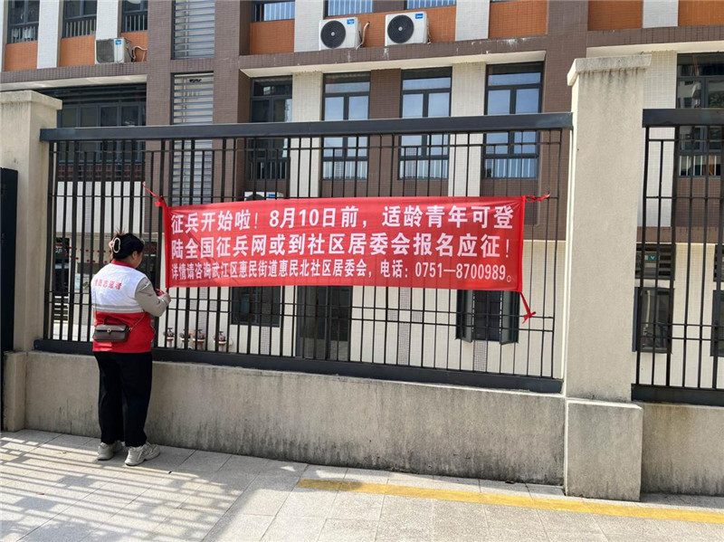 图片1.jpg
