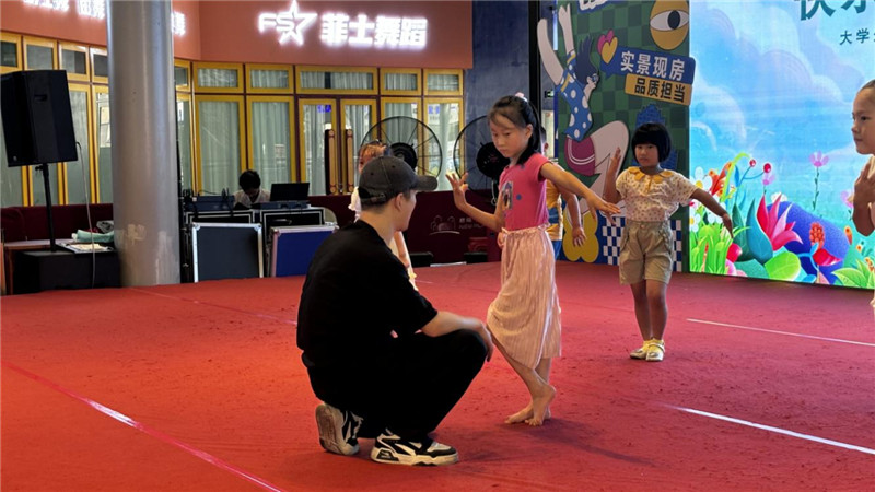 图片2.jpg