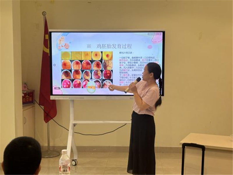 图片3.jpg