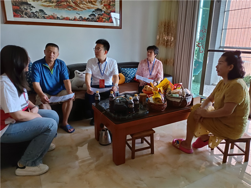 图片2.jpg