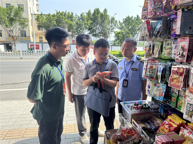 图片2.jpg