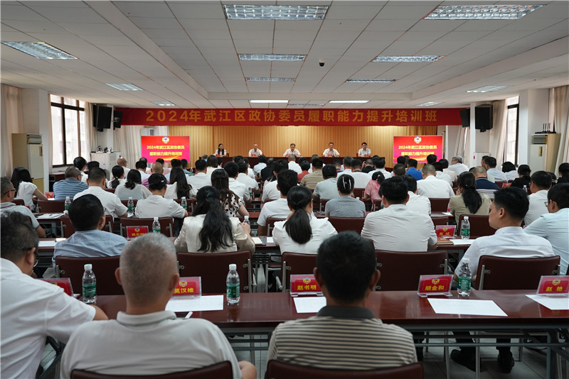 培训班现场.jpg