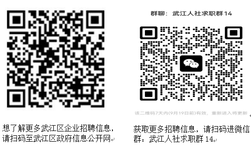 二维码.png