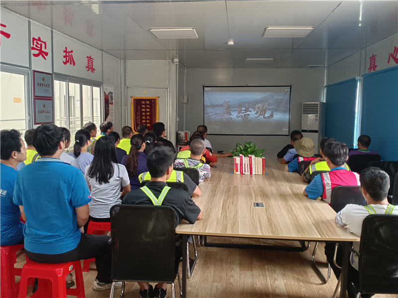 组织职工观看优秀影视作品《集结号》.jpg