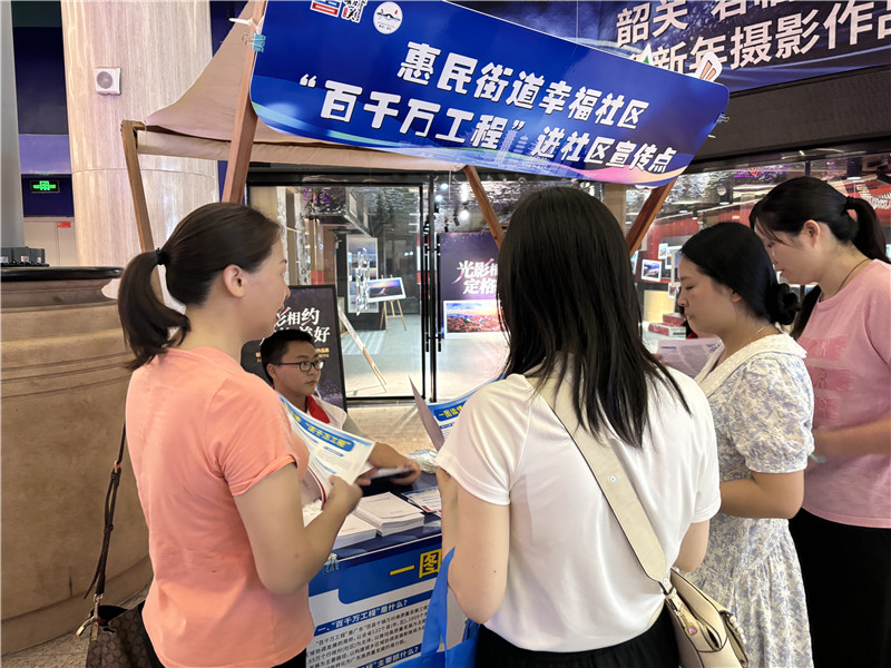 图片3.jpg