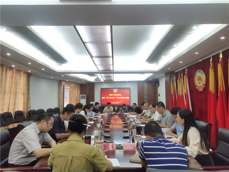 微信图片_20241012113507.jpg