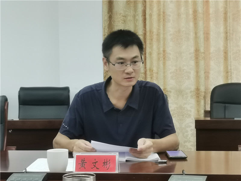 微信图片_20241012113511.jpg