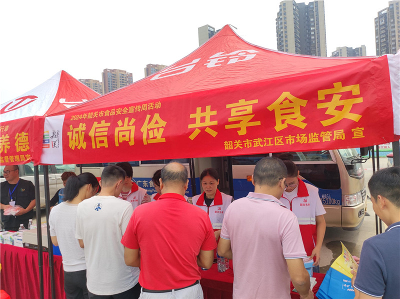 活动现场2.jpg