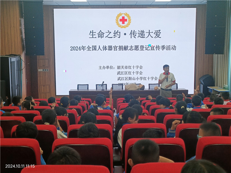 培训现场2 拍摄者：曾富梅.jpg