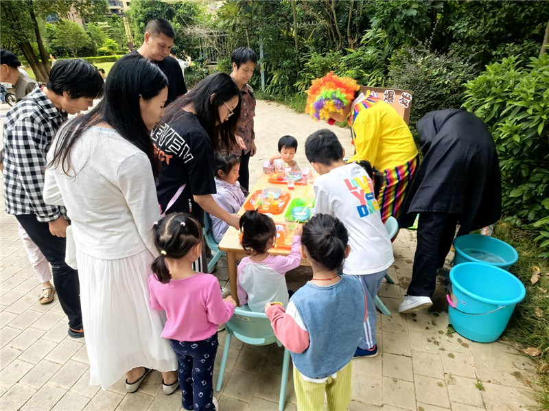 图片3.jpg