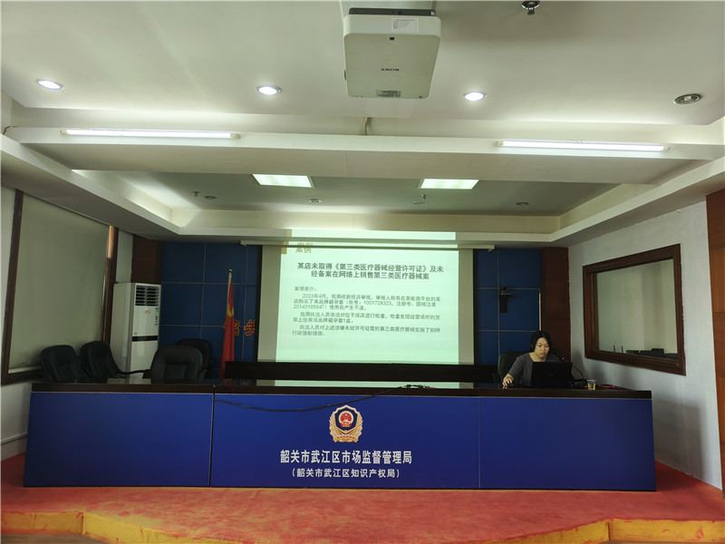 行政执法案件办理经验分享.jpg