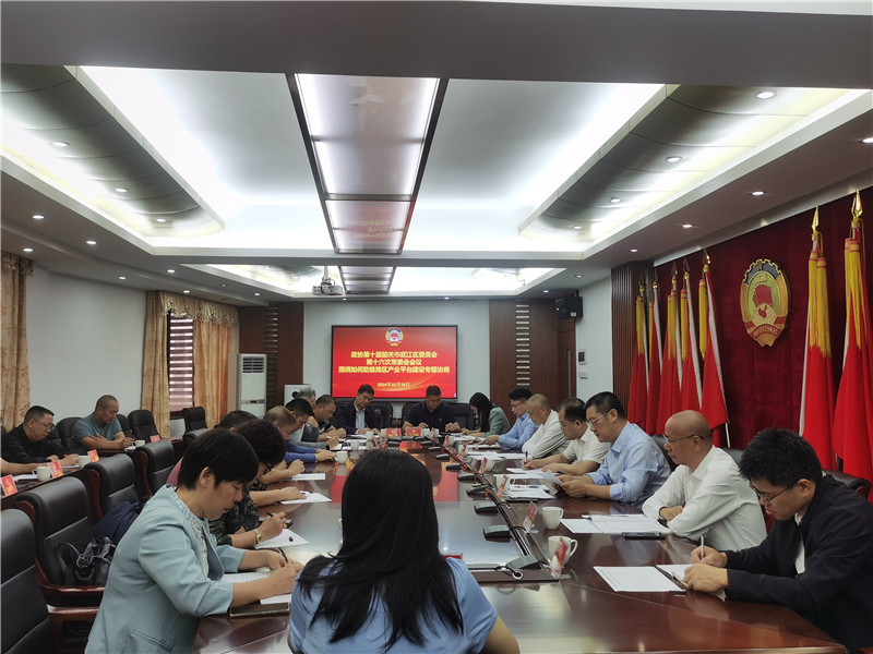 微信图片_20241029115050.jpg