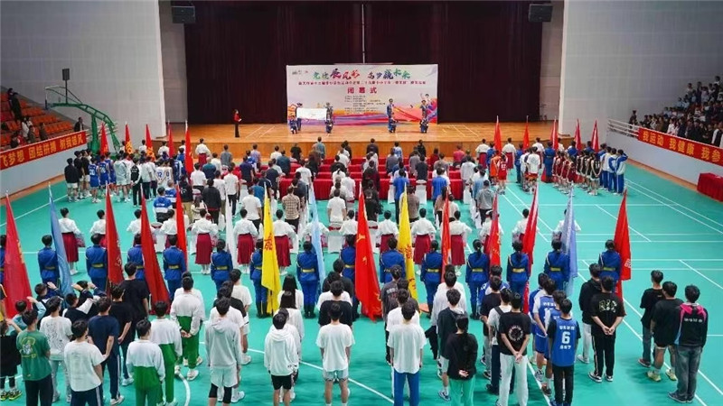 闭幕式.jpg