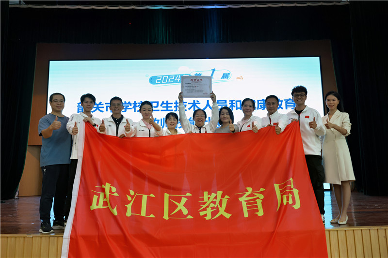 全体合影.jpg