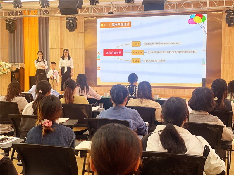 参赛选手分享课程故事案例.jpg