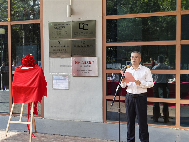 廖功文为揭牌仪式致辞。.jpg