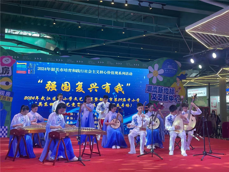 器乐.jpg