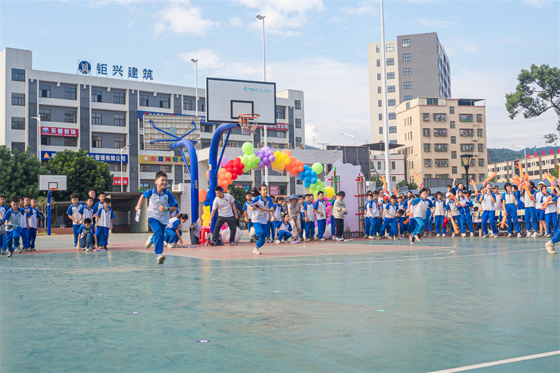 拼出睛彩.jpg