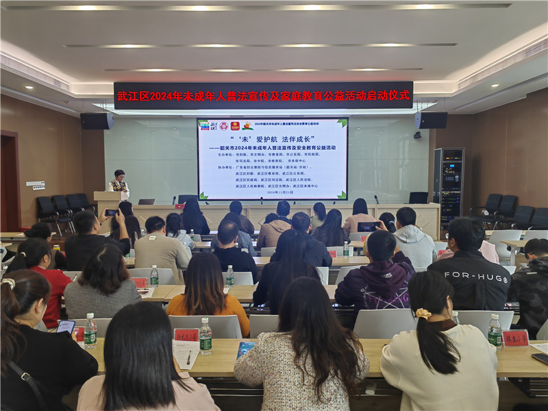 全区师资骨干集中培训现场。.jpg