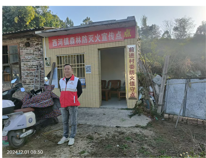 图片1.jpg