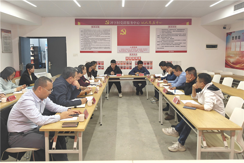 调研座谈会.jpg