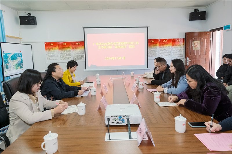 会议现场.jpg