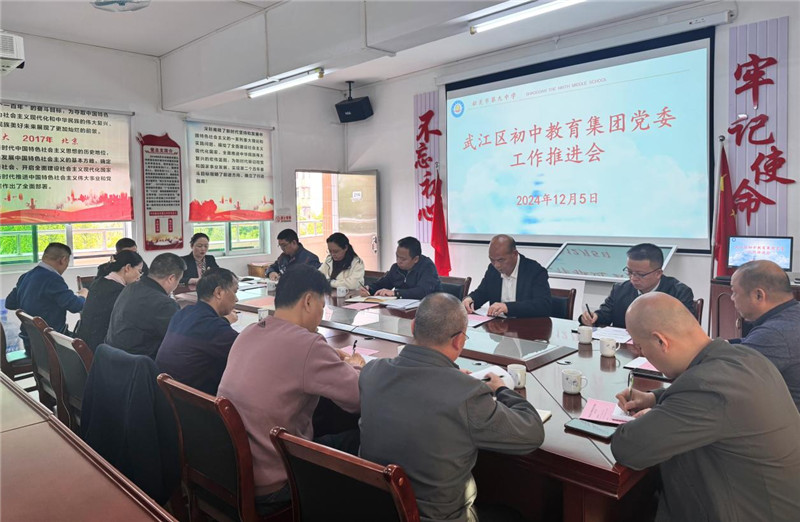 会议现场（1）.jpg