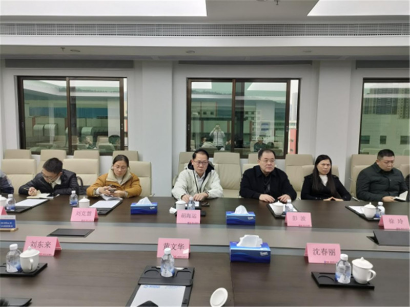 微信图片_20241216115502.jpg