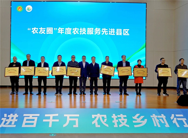 微信图片_20241216154646.jpg