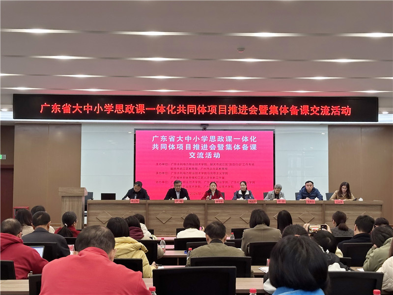 林冬梅院长讲话2.jpg