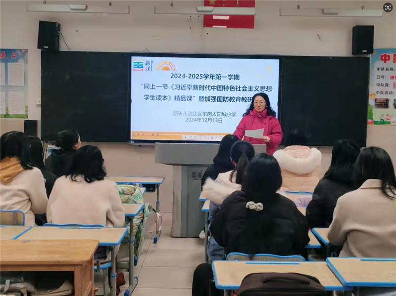 教师授课现场_副本.jpg