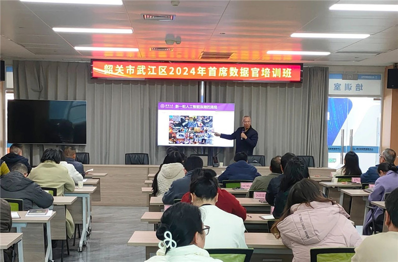 微信图片_20241219162045.jpg