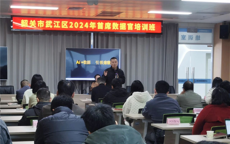 微信图片_20241219162050.jpg